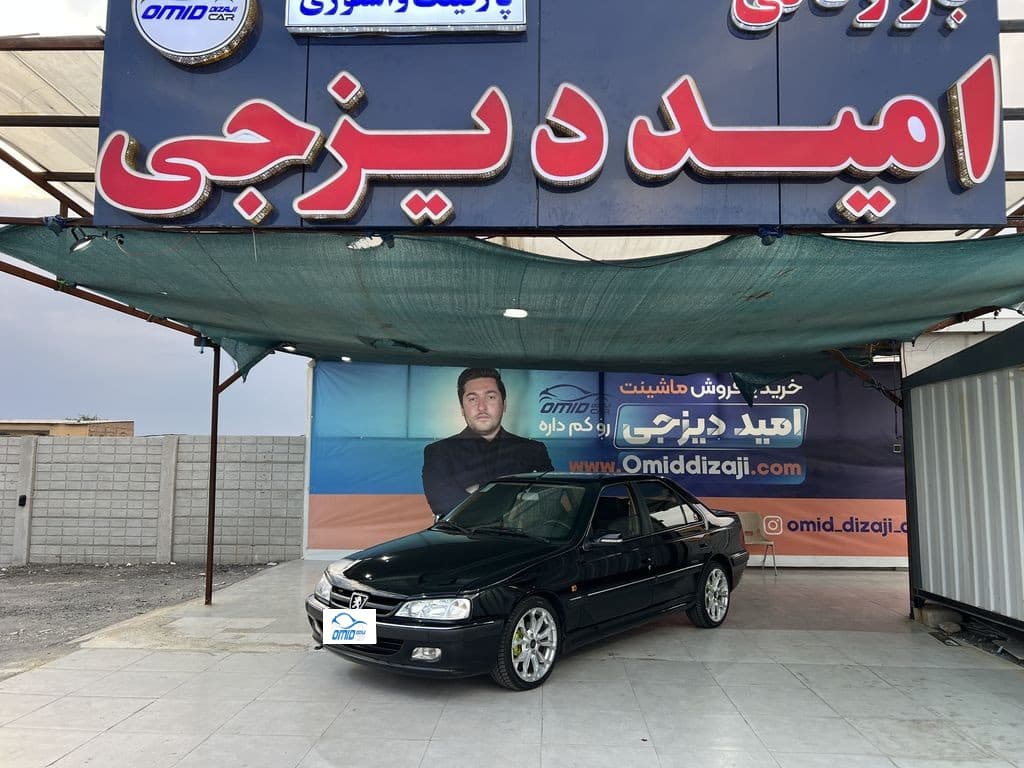 پارس سال مدل ۹۸ بدون رنگ با لوازم - Image 1