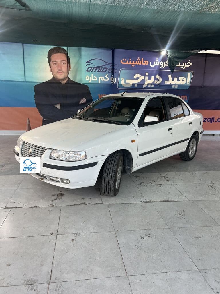 سمند seمدل ۹۲ - Image 1