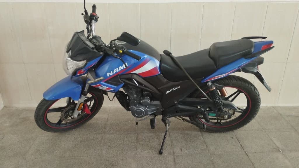 نامی 170 - Image 1