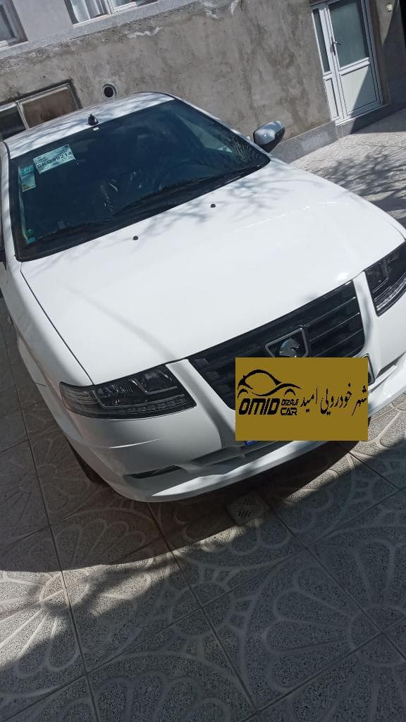 سورن پلاس - Image 1