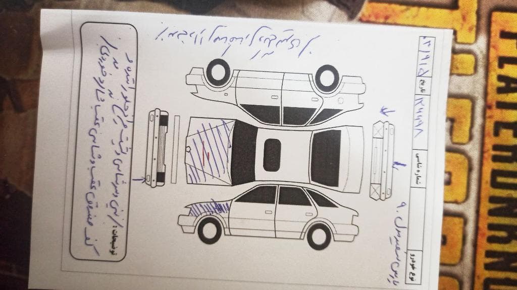 پژو پارس دوگانه 90 - Image 1