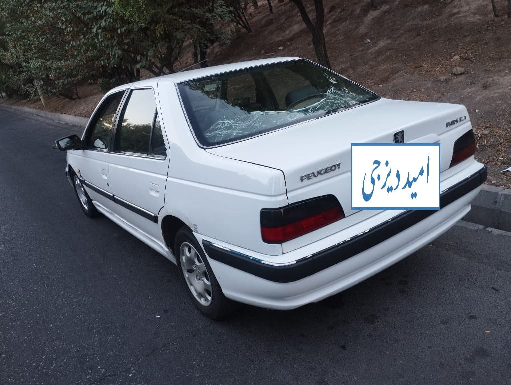 پارس۸۷ - Image 1