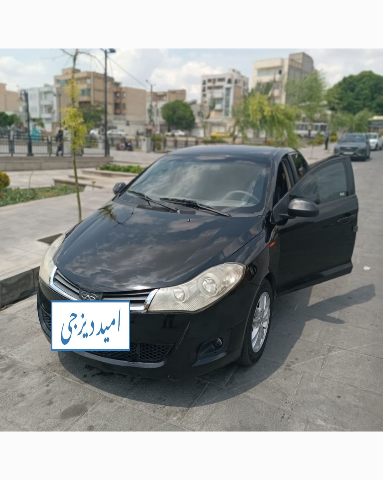 ام وی ام 315 صندوق‌دار مدل 92 - Image 1