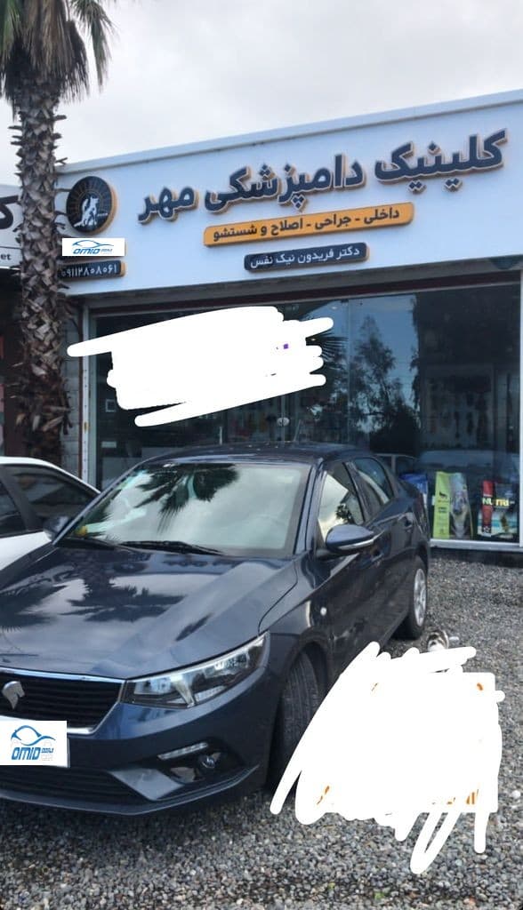 تارا V1 تیوفایو پلاس(اعلامی مالک) - Image 1