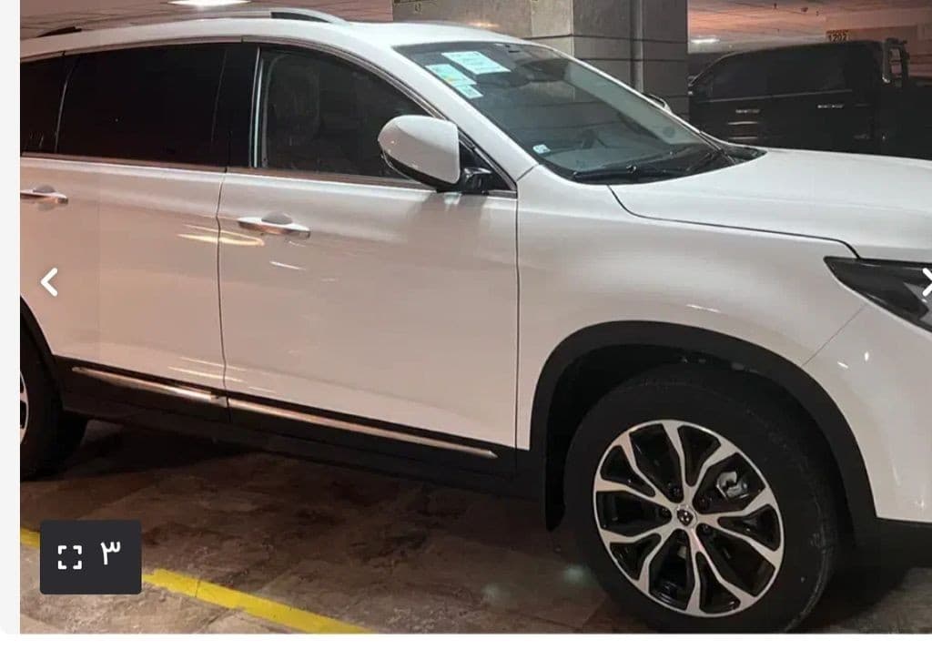 اف ام سی fmc T5 - Image 1