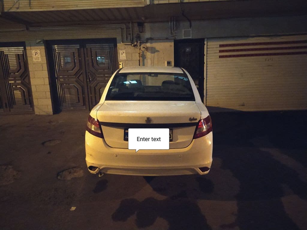 ساینا 97 سفید - Image 1