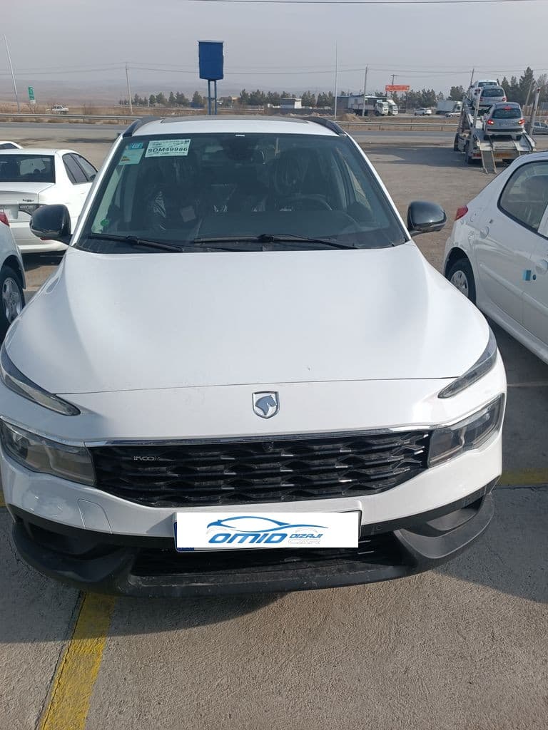 ریرا خشک 1404 - Image 1