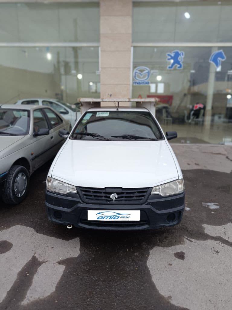 آریسان مدل 97 بیرنگ - Image 1