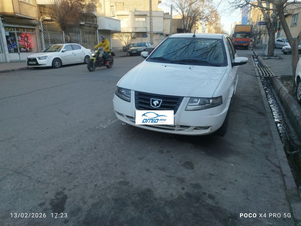 سورن پلاس بدون رنگ کم کار - Image 1