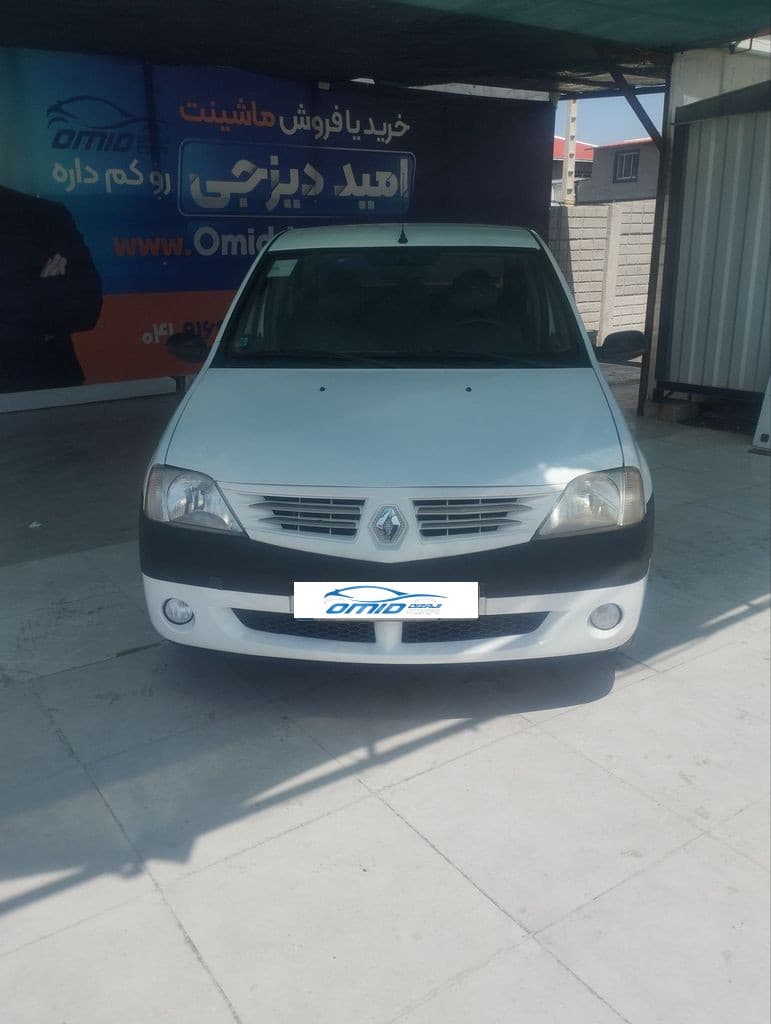 تندر 90مدل95 - Image 1