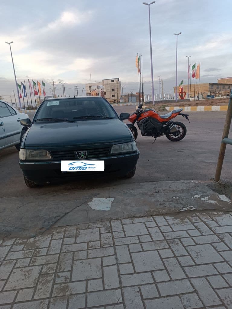 آردی مدل 84 دوگانهسوز - Image 1