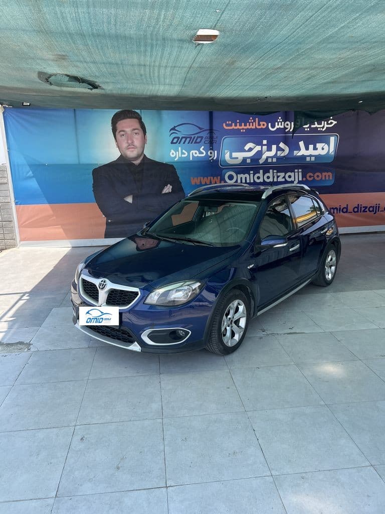 برلیانس h320 اتومات مدل 97 موتور بزرگ - Image 1