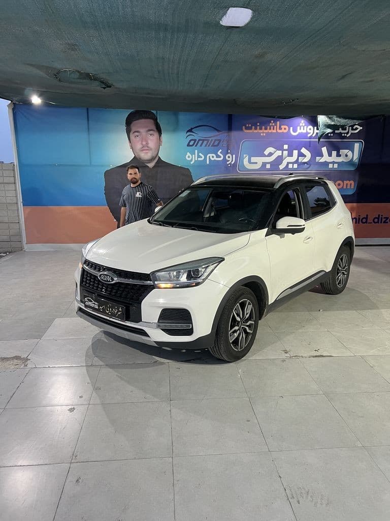 x 55 مدل 99 - Image 1