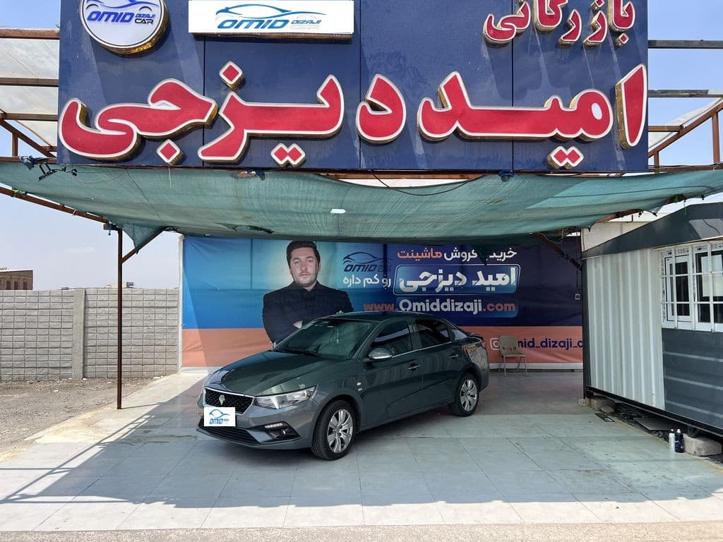 تارا v2 مدل 1402 بدون رنگ - Image 1