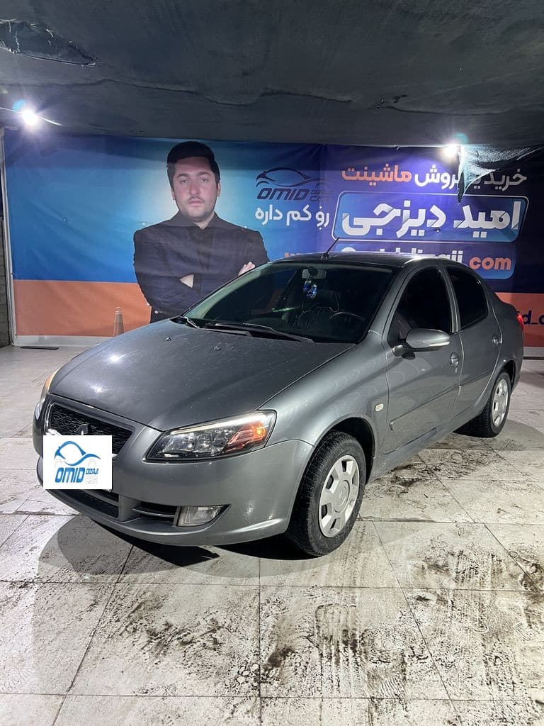 رانا پلاس مدل ۹۹ - Image 1