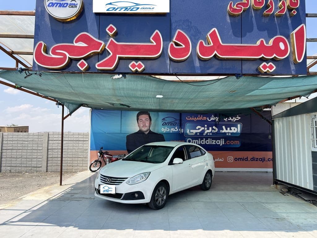 جک j4مدل 1403 - Image 1