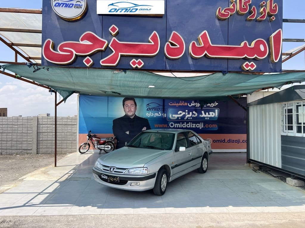 پژو پارس دوگانه دستی مدل 84(نظر مالک) - Image 1
