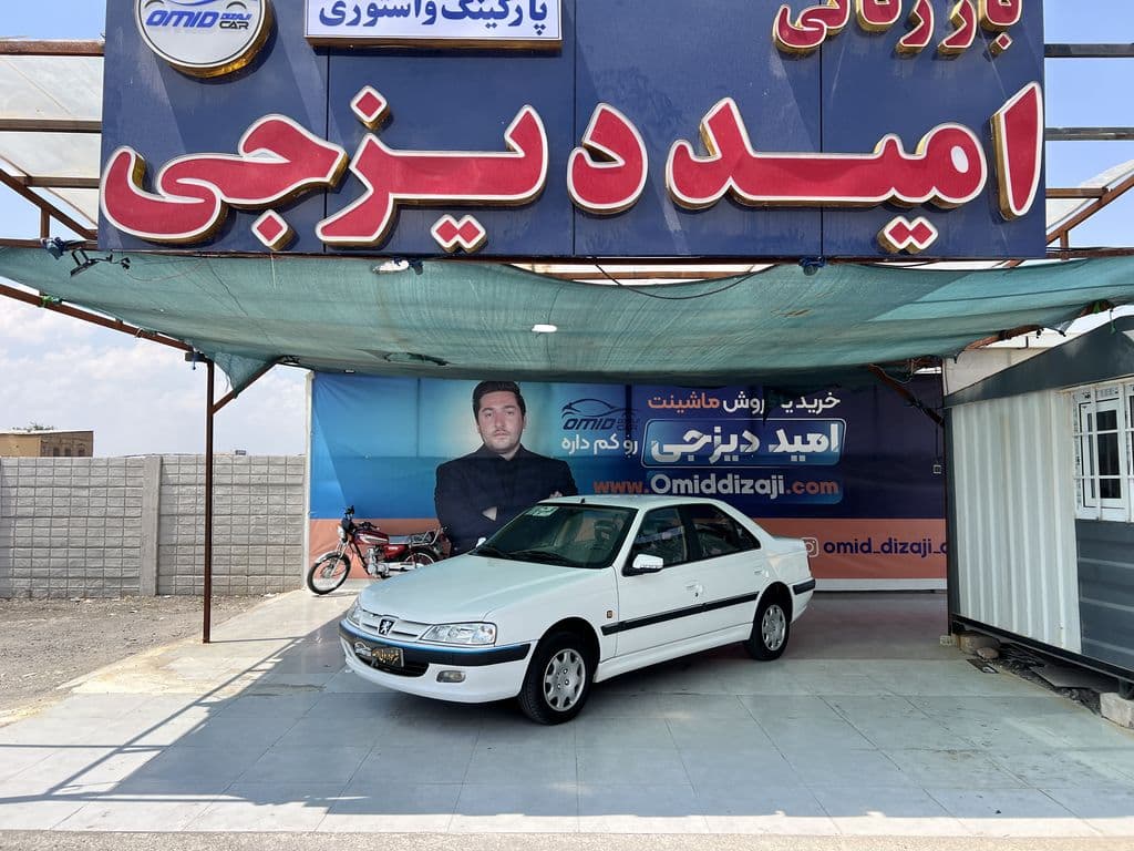 پژو پارس مدل 1400 اعلامی مالک - Image 1