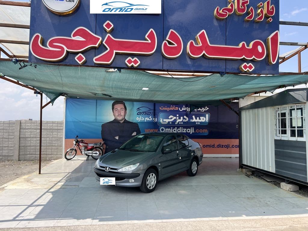 پژو 206sd   v8 مدل 99 اعلامی مالک - Image 1