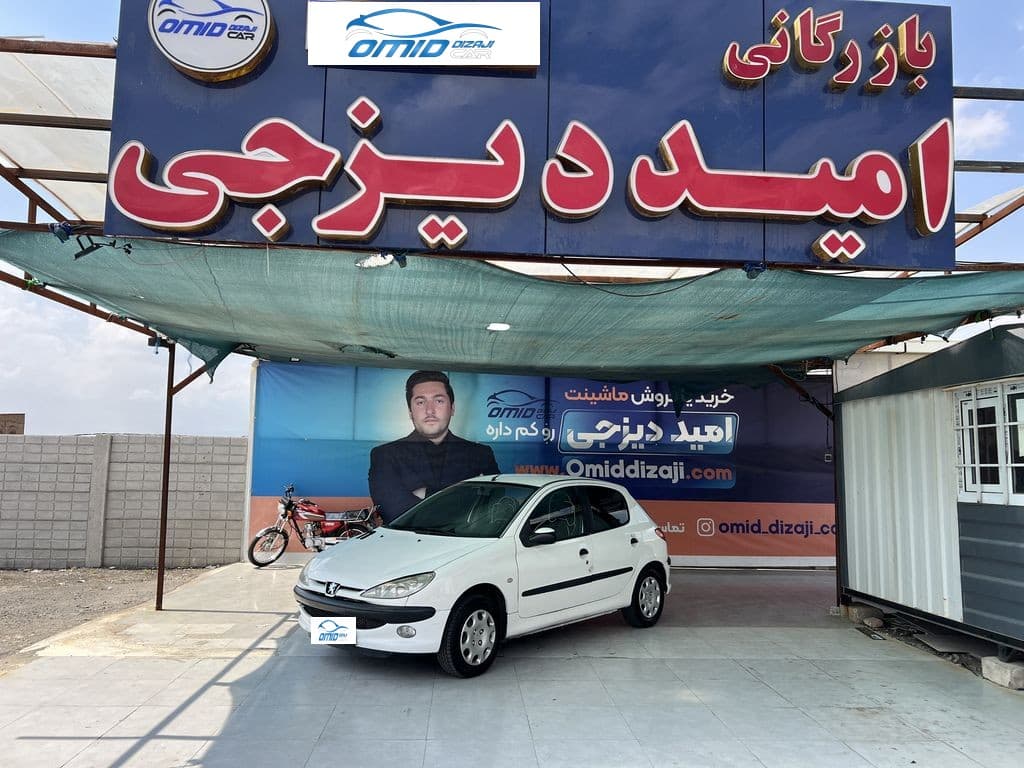 پژو 206 تیپ 2 مدل 89 - Image 1