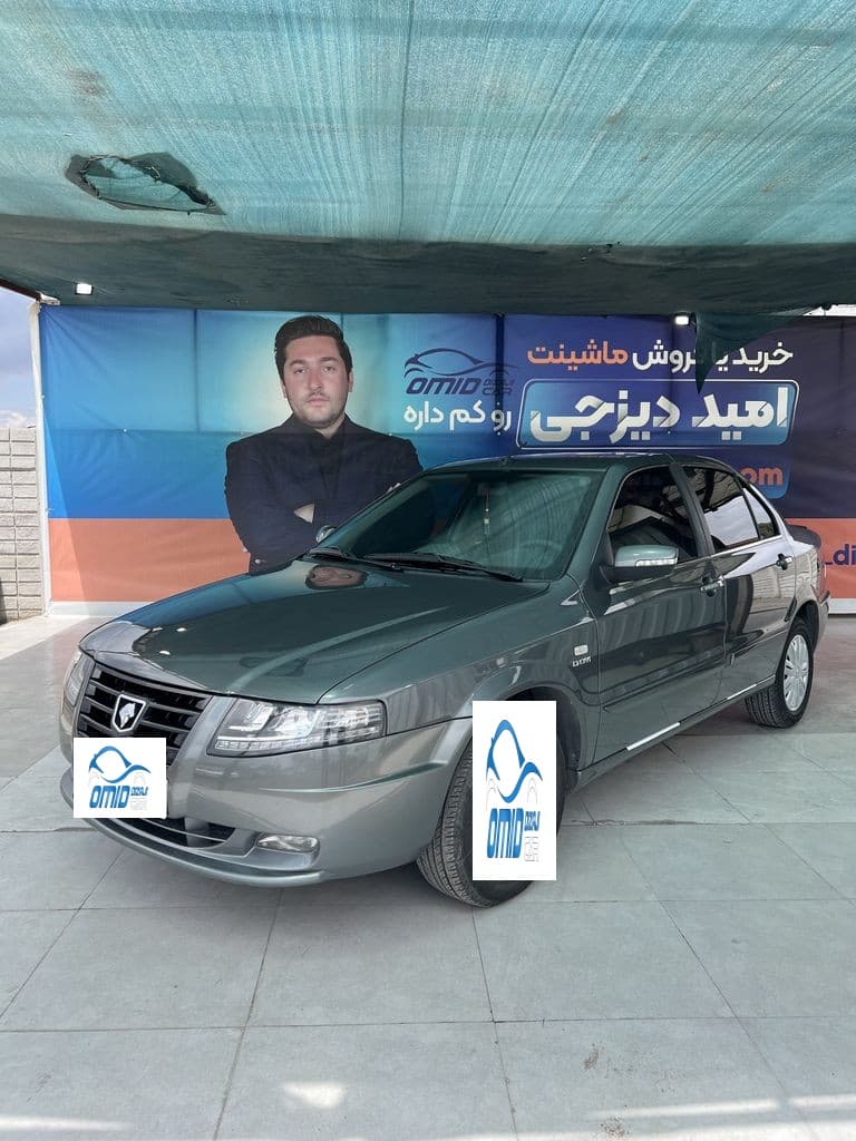 سورن پلاس دوگانه کارخانه مدل1402 - Image 1