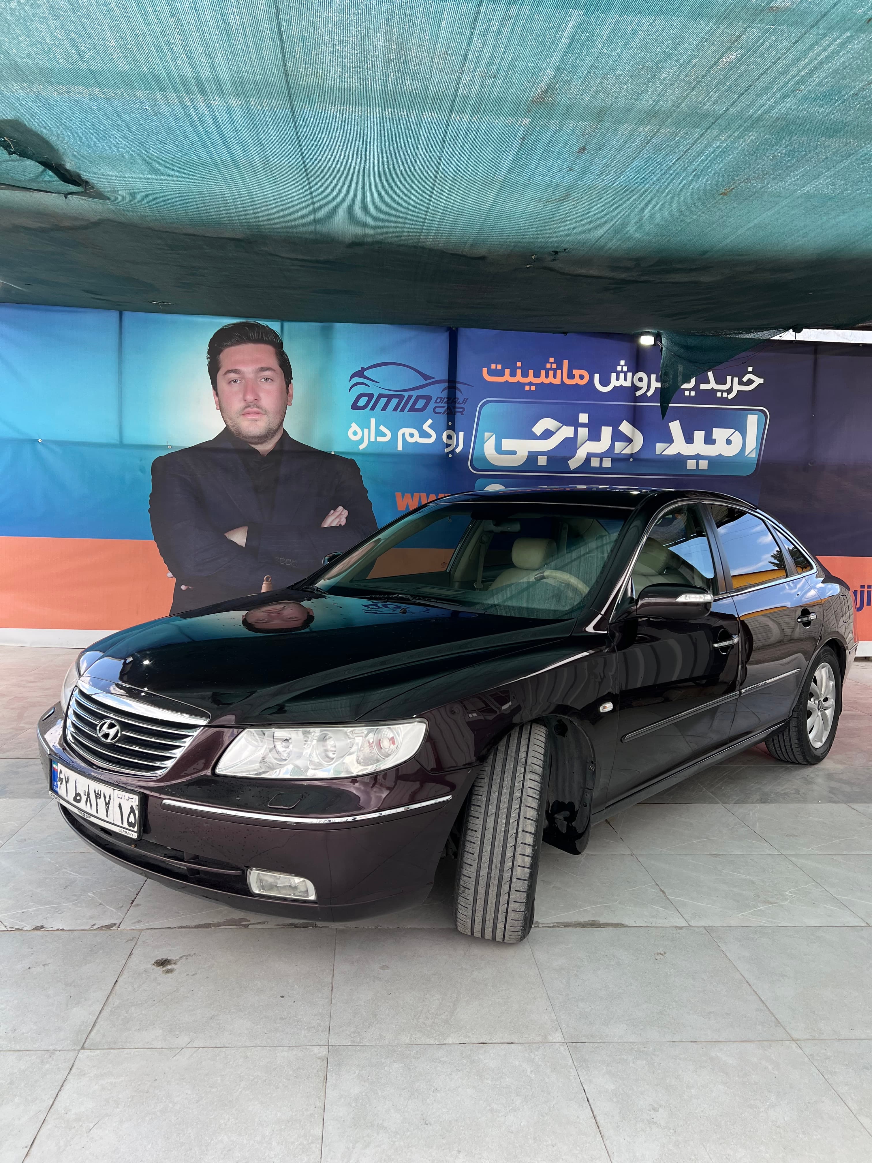 آزرا گرنجور مدل ۲۰۰۸ بادمجانی - Image 1