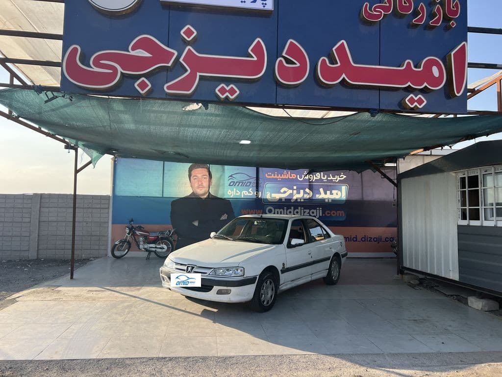 پژو پارس دوگانه کارخانه  مدل 93 سینه جدید مدل 93 - Image 1