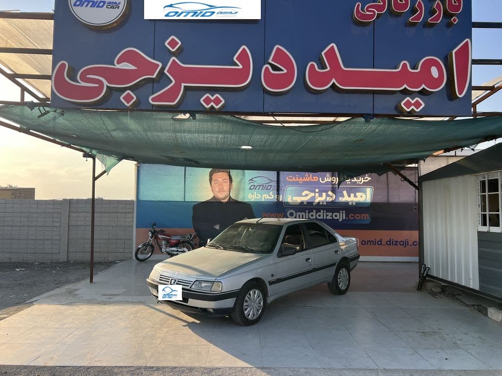پژو ۴۰۵ مدل ۹۲ - Image 1