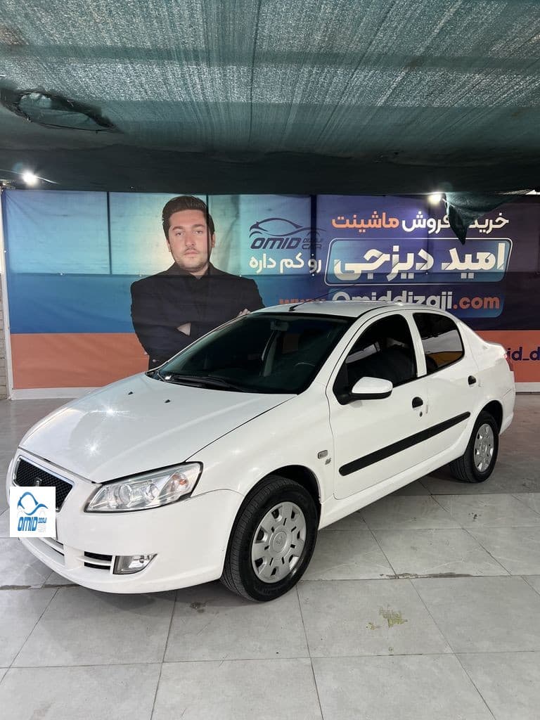 رانا مدل ۹۶ بدون رنگ - Image 1