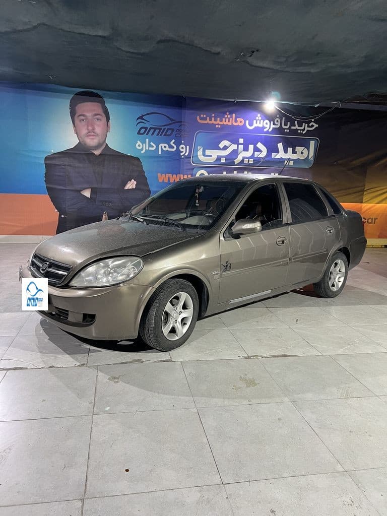 لیفان 520 مدل89 بدون رنگ - Image 1