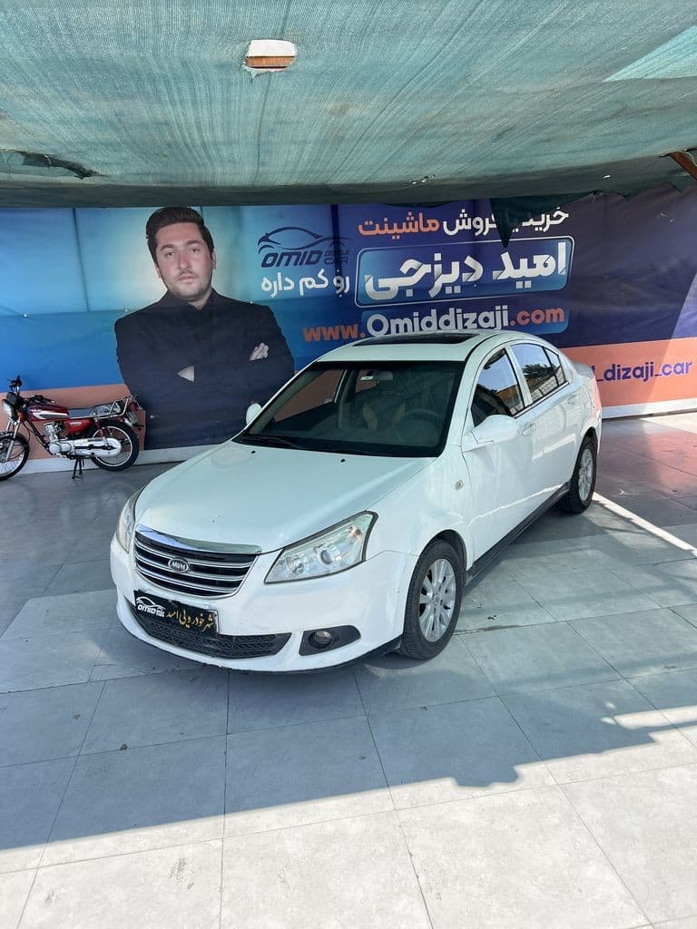 mvm 550 دنده مدل 94 - Image 1