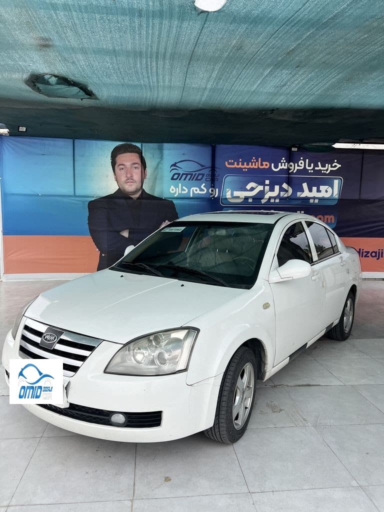 ام وی ام ۵۳۰ مدل ۹۳ بدون رنگ - Image 1
