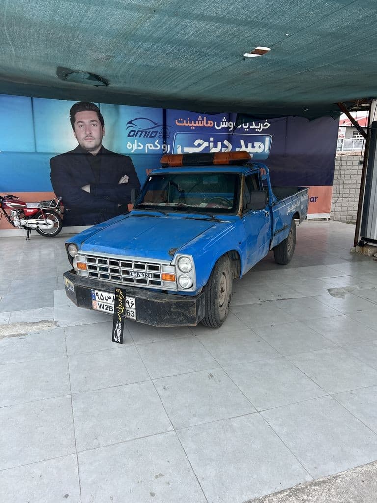 نیسان یدک کش مدل 86 دوگانه دستی - Image 1