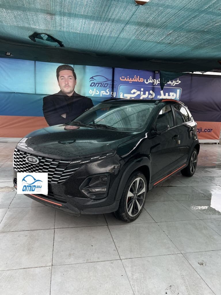 x33 ایکس 33 کراس مدل 1403 بدون رنگ - Image 1