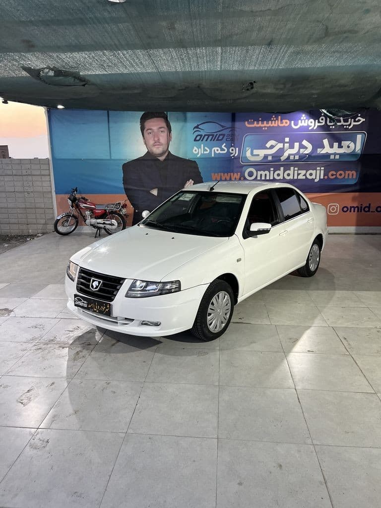 سورن پلاس موتور جدید مدل 1404 برقی - Image 1