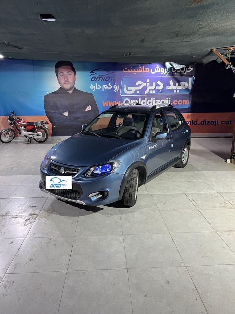 کوییک معمولی 1401 - Image 1