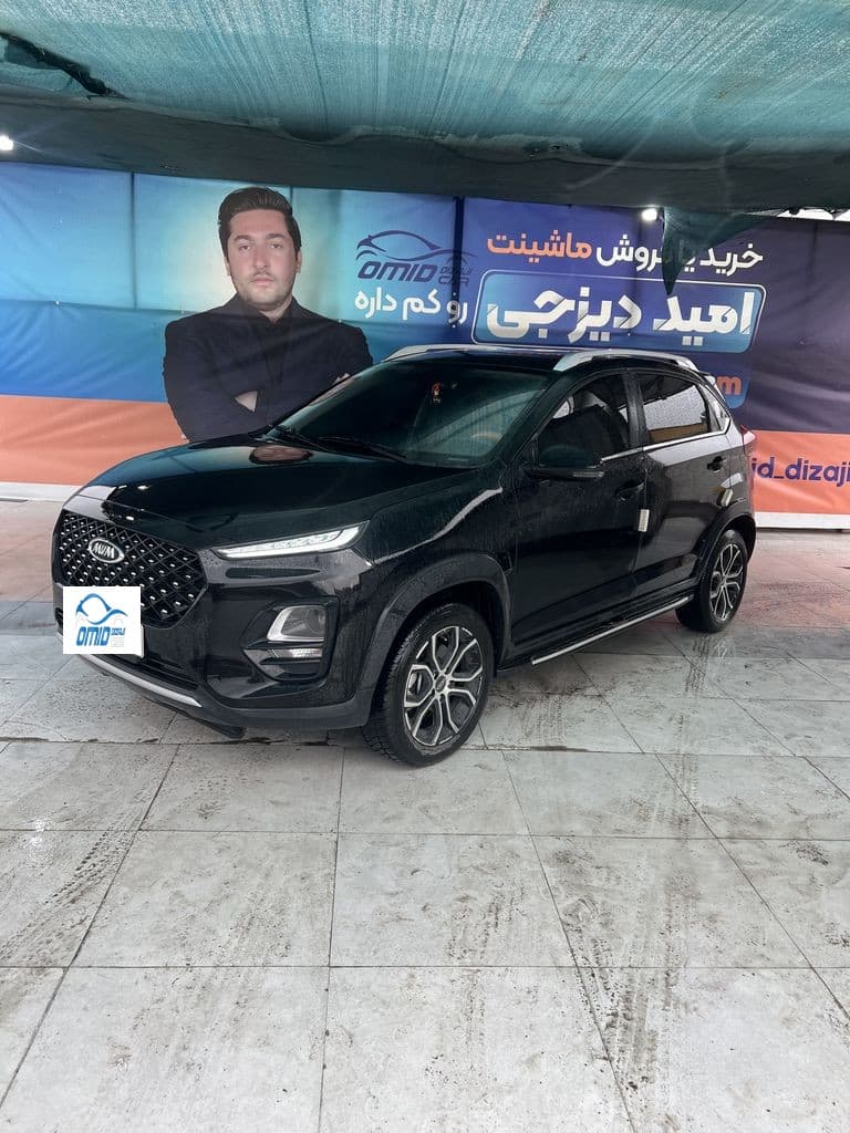 X22پرو دنده مدل ۱۴۰۲ - Image 1