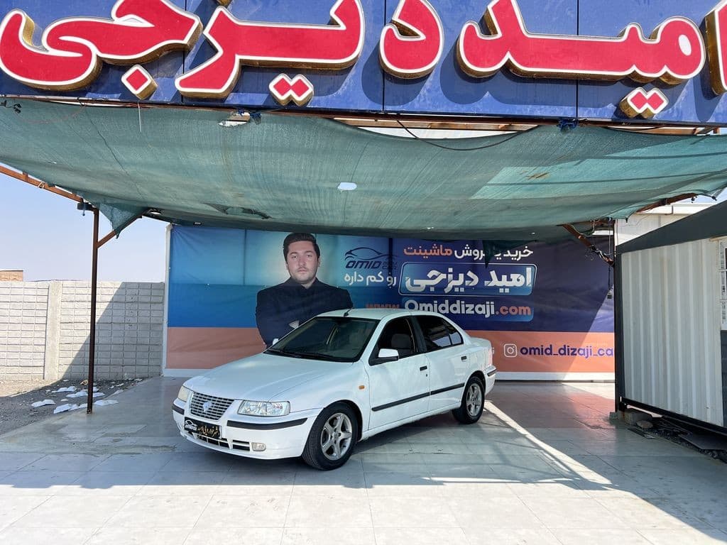 سمند lx   مدل 94 تکسوز - Image 1