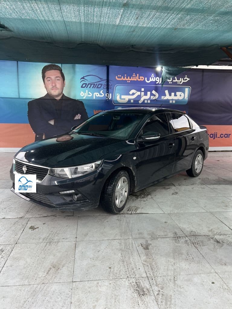 تارا v1 مدل 1401 بدون رنگ - Image 1