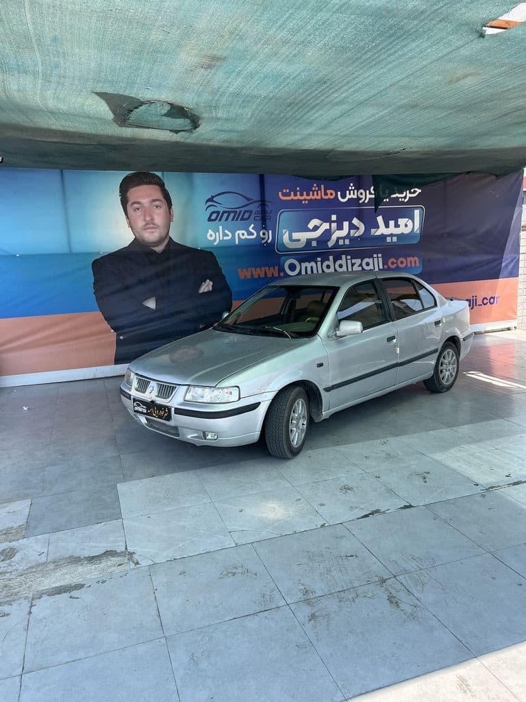 سمند lx مدل 85 اعلام مالک - Image 1