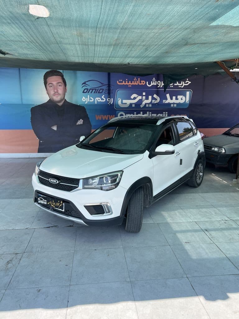 mvm   x22 دنده مدل 96 - Image 1