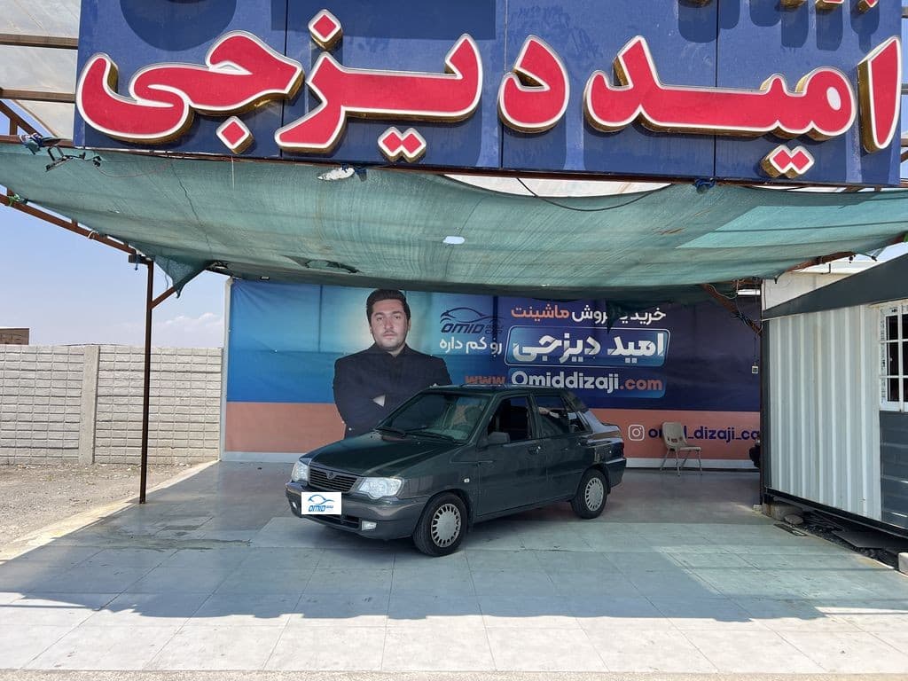 پراید 132 مدل 96 - Image 1