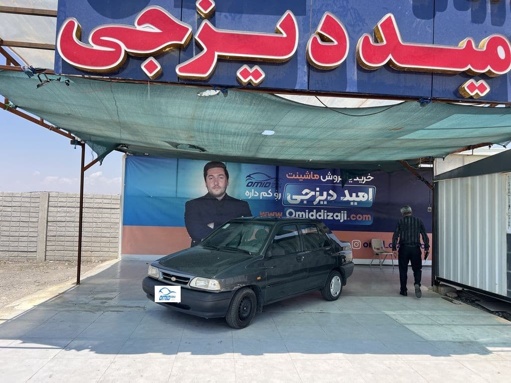 پراید تک سوز مدل 94 اعلامی مالک - Image 1