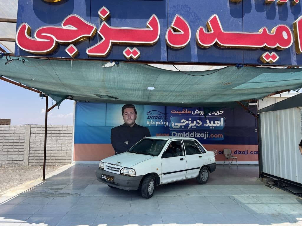 پراید تک سوز مدل 89 - Image 1
