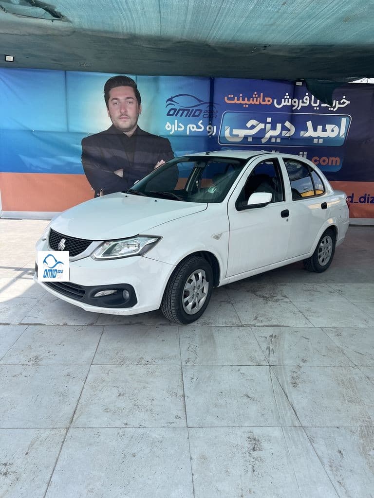 ساینا اس مدل 1400 اعلام ماک - Image 1