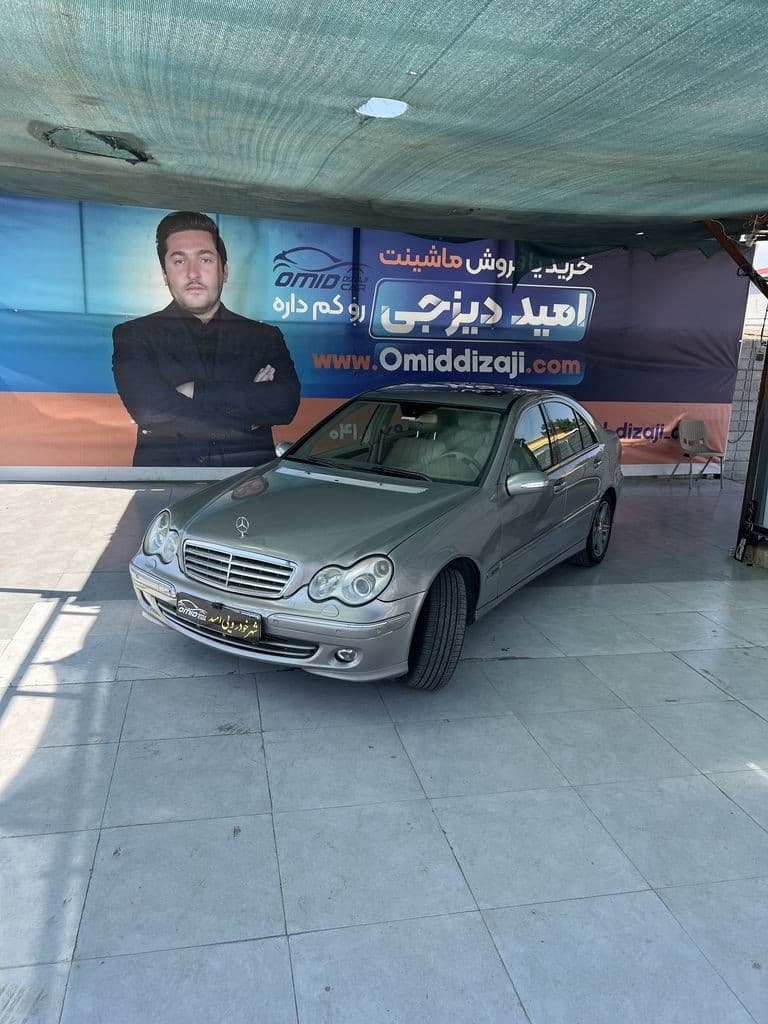 بنز c200مدل 2006 - Image 1