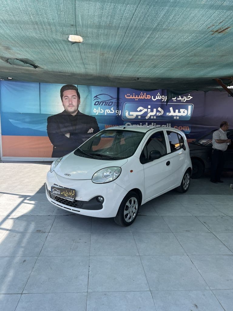 mvm 110 مدل 96 - Image 1
