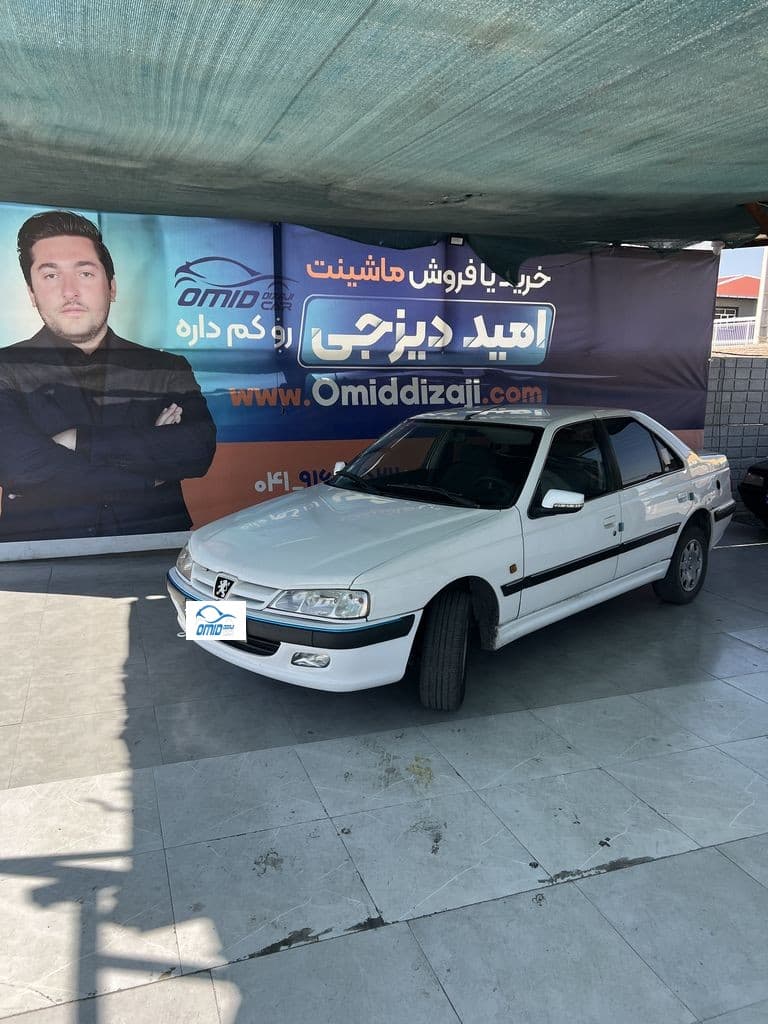 پژو پارس دوگانه کارخانه مدل 90 - Image 1