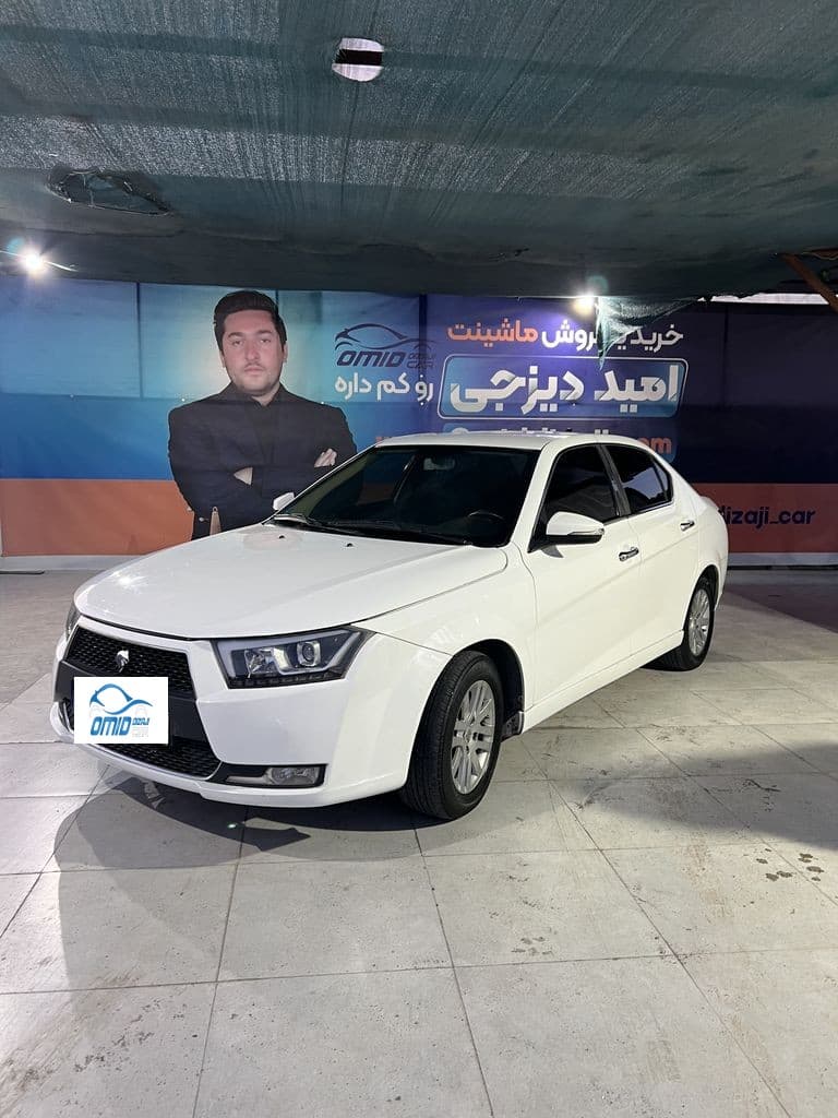 دنا پلاس مدل 1400 - Image 1