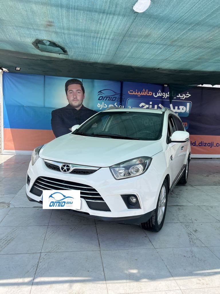 جک s5اتومات مدل ۹۷ - Image 1